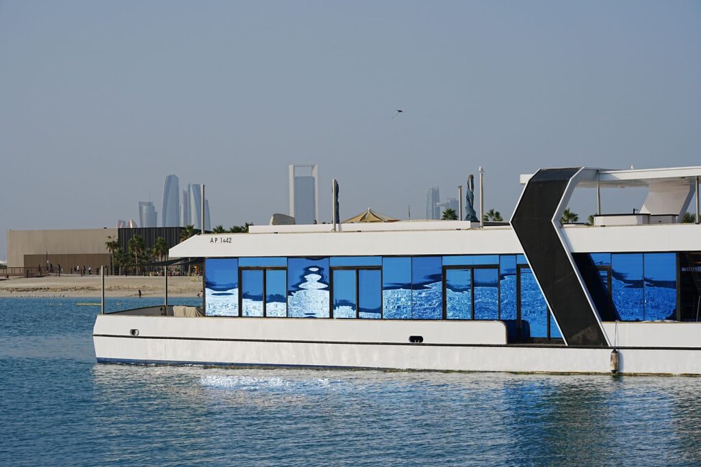 Abu Dhabi, United Arab Emirates